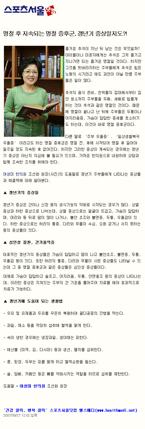 93.jpg