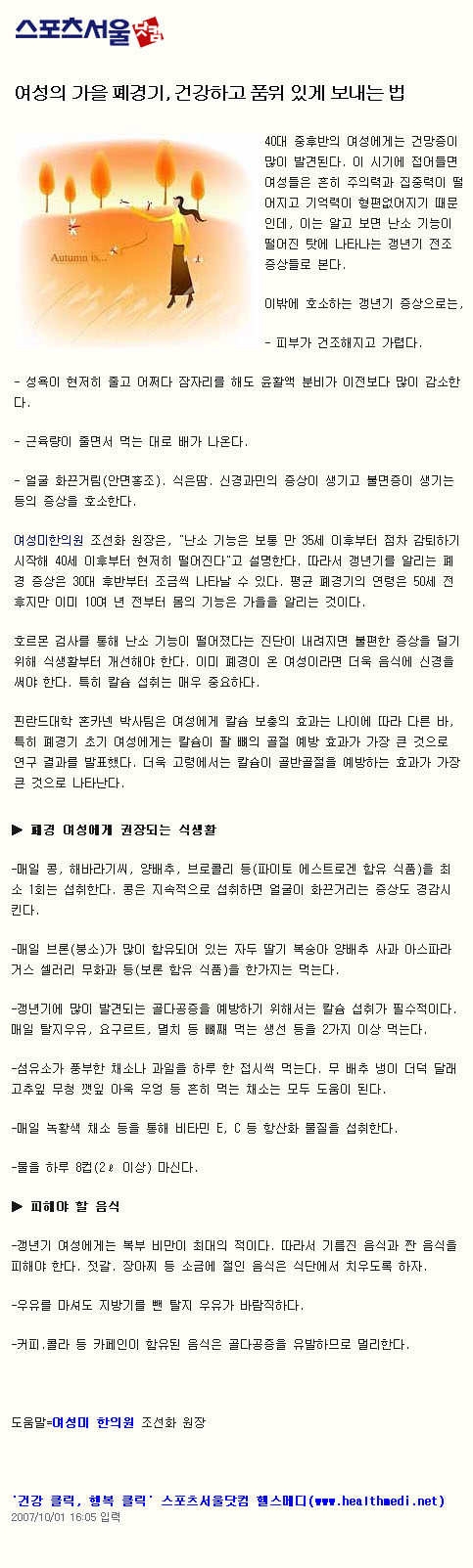 95.jpg